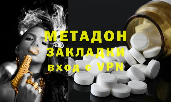 кокс Рославль