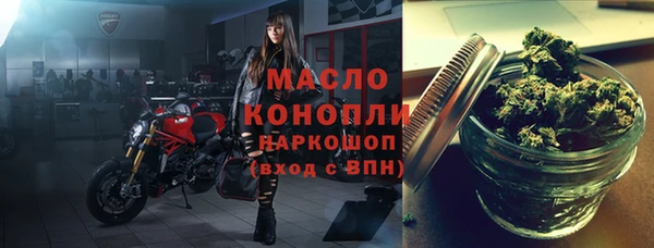 меф Ростов