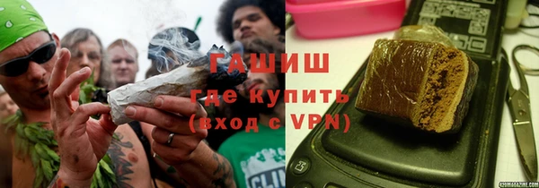 кокс Рославль