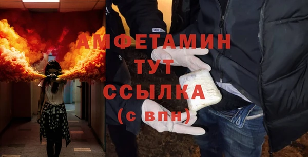 apvp Россошь