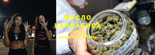 меф Ростов