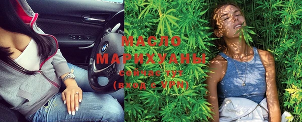 меф Ростов