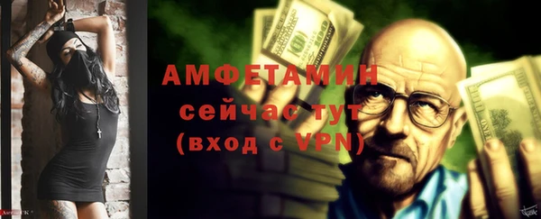 меф Ростов