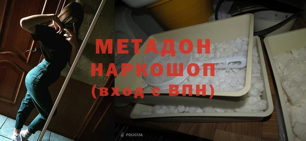 меф Ростов