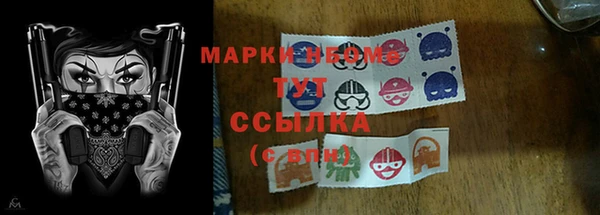 apvp Россошь