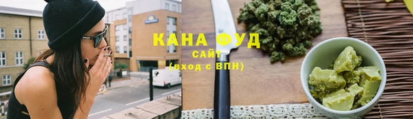 apvp Россошь