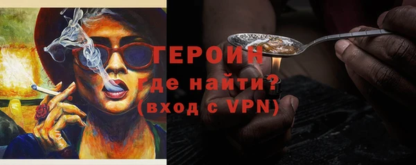 кокс Рославль