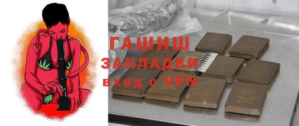 кокс Рославль