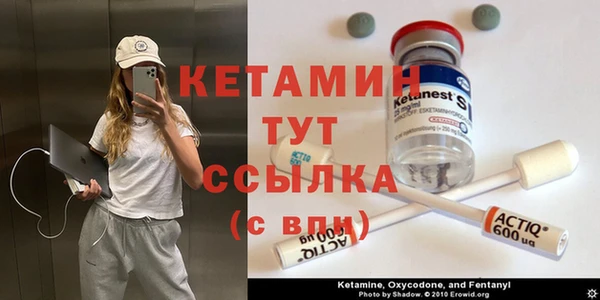 меф Ростов