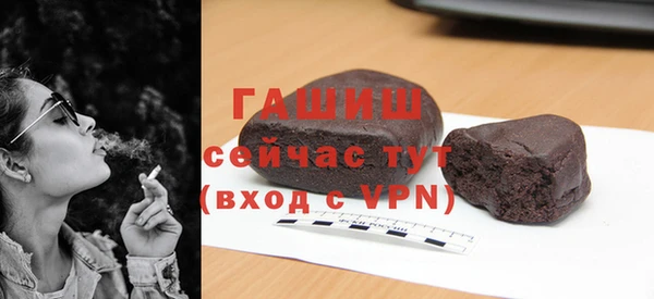 кокс Рославль