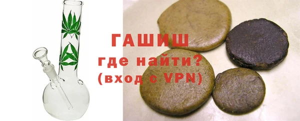 кокаин колумбия Весьегонск
