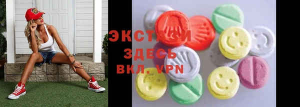 меф Ростов