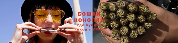 apvp Россошь