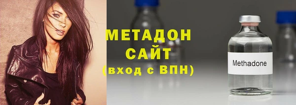 apvp Россошь
