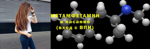 apvp Россошь