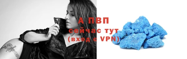 меф Ростов