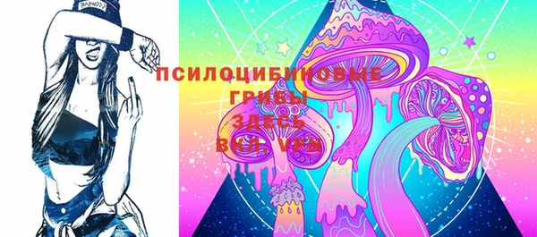 меф Ростов