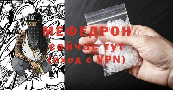 кокс Рославль