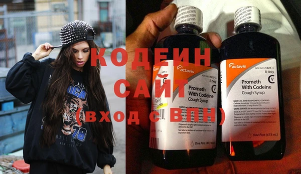 меф Ростов