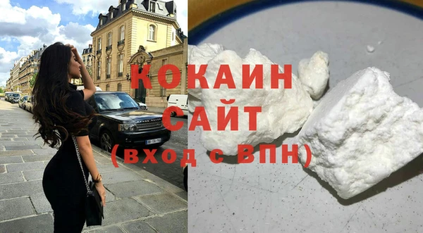 apvp Россошь