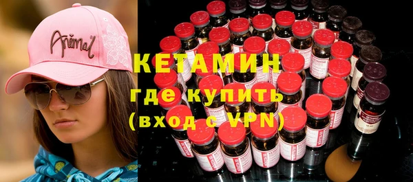 круглые Горнозаводск