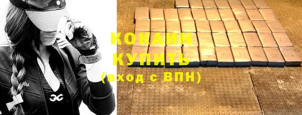apvp Россошь