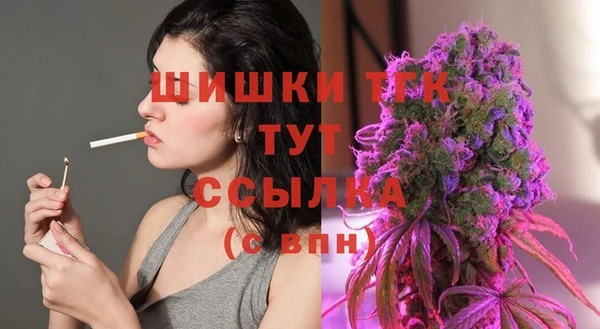 кокс Рославль