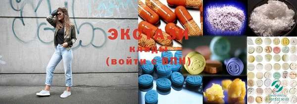 apvp Россошь