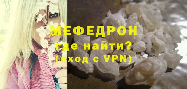 apvp Россошь