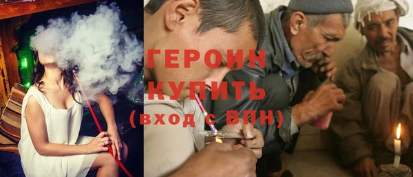 меф Ростов
