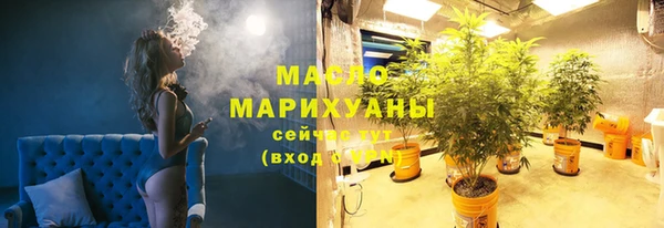 меф Ростов