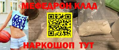 гидропоника Гагарин