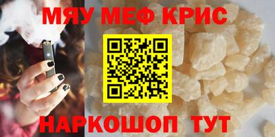 гидропоника Гагарин