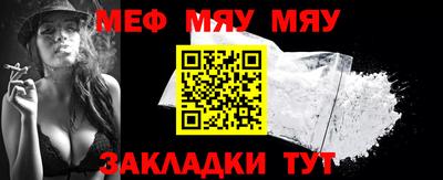 мдпв Малгобек
