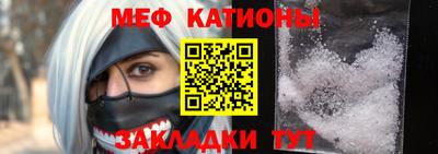 дурь Гатчина