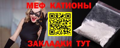 дурь Гатчина