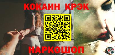 мдпв Малгобек