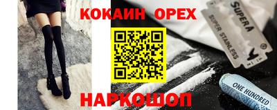 мдпв Малгобек