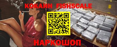 гидропоника Гагарин