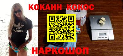 Альфа ПВП Гай