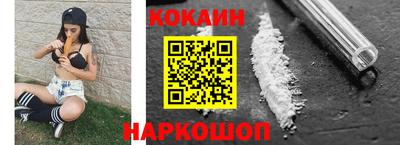 мдпв Малгобек