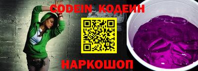 гидропоника Гагарин