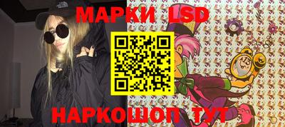 мяу мяу кристалл Мариинск