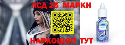 дурь Гатчина