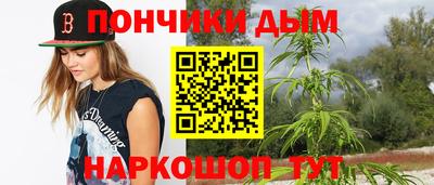 мдпв Малгобек