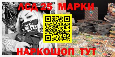 гидропоника Гагарин