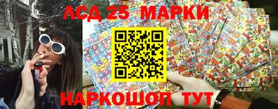 мяу мяу кристалл Мариинск