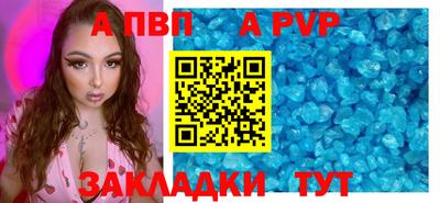 дурь Гатчина