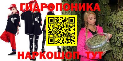 мдпв Малгобек