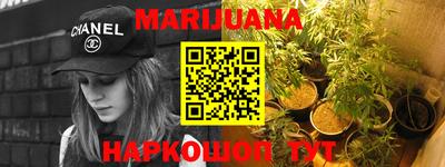 мяу мяу кристалл Мариинск